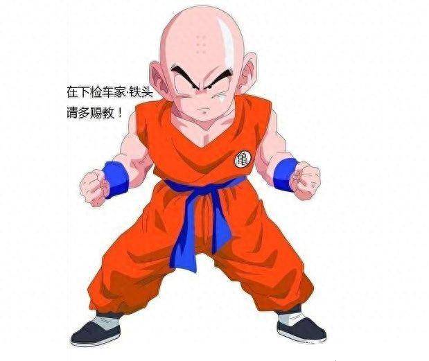 因为太有上进心,离开了检车家一年多,被现实打击后,如今我胡汉三又