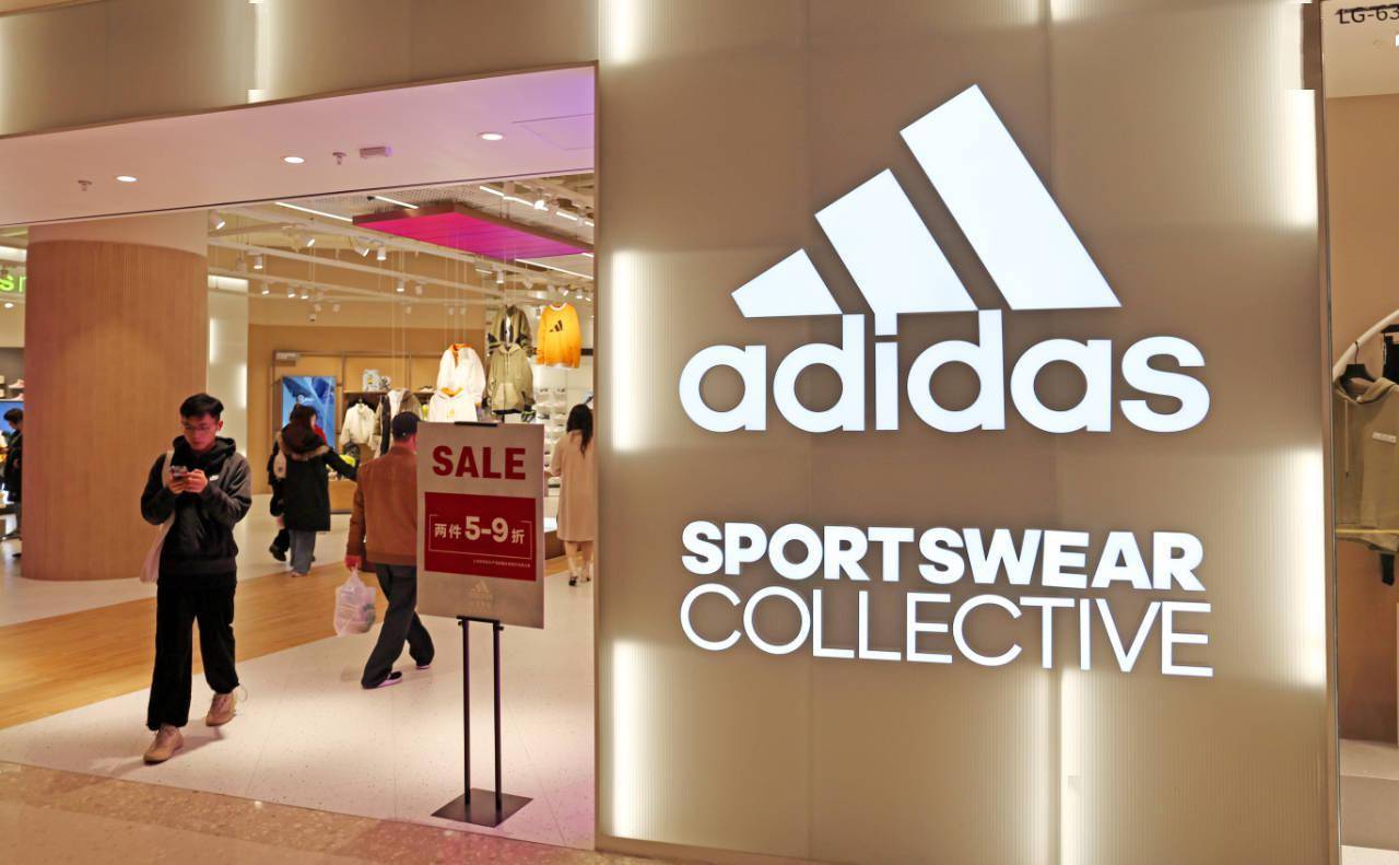 阿迪达斯30多年来首次亏损 大中华区成业绩增长关键点