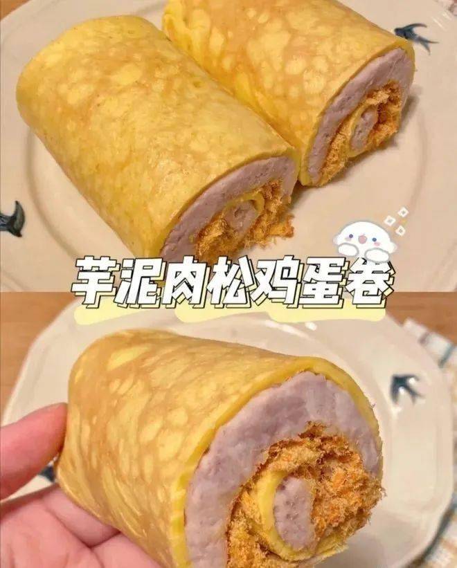 为什么我没有早点发现这个做法,没有烤箱的快看!_芋泥_蛋卷_炼乳