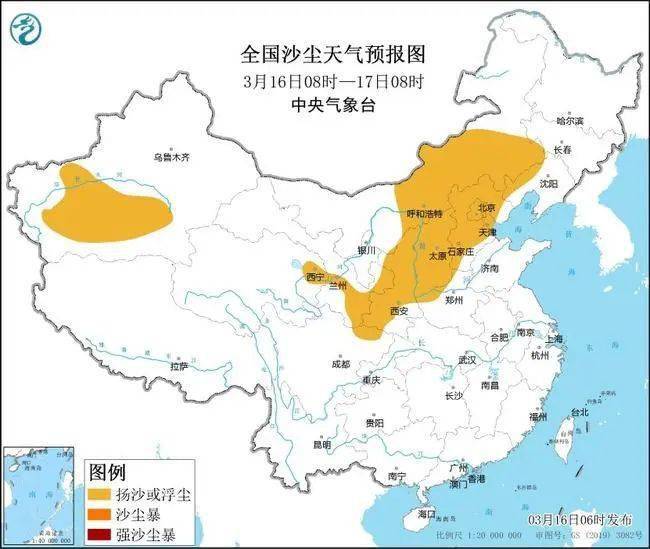 降温阵风8级淄博天气有变