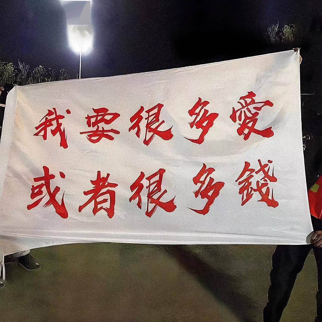 头像背景丨一无所有干净自由676767