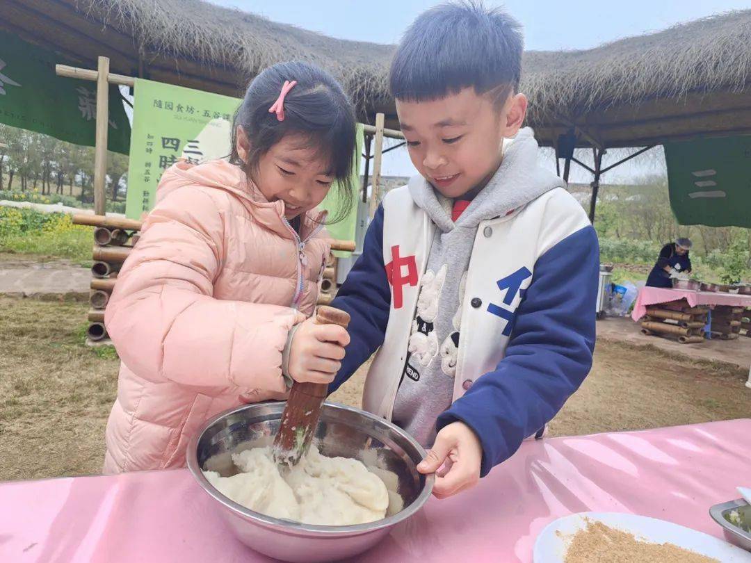 小学生研学图片图片