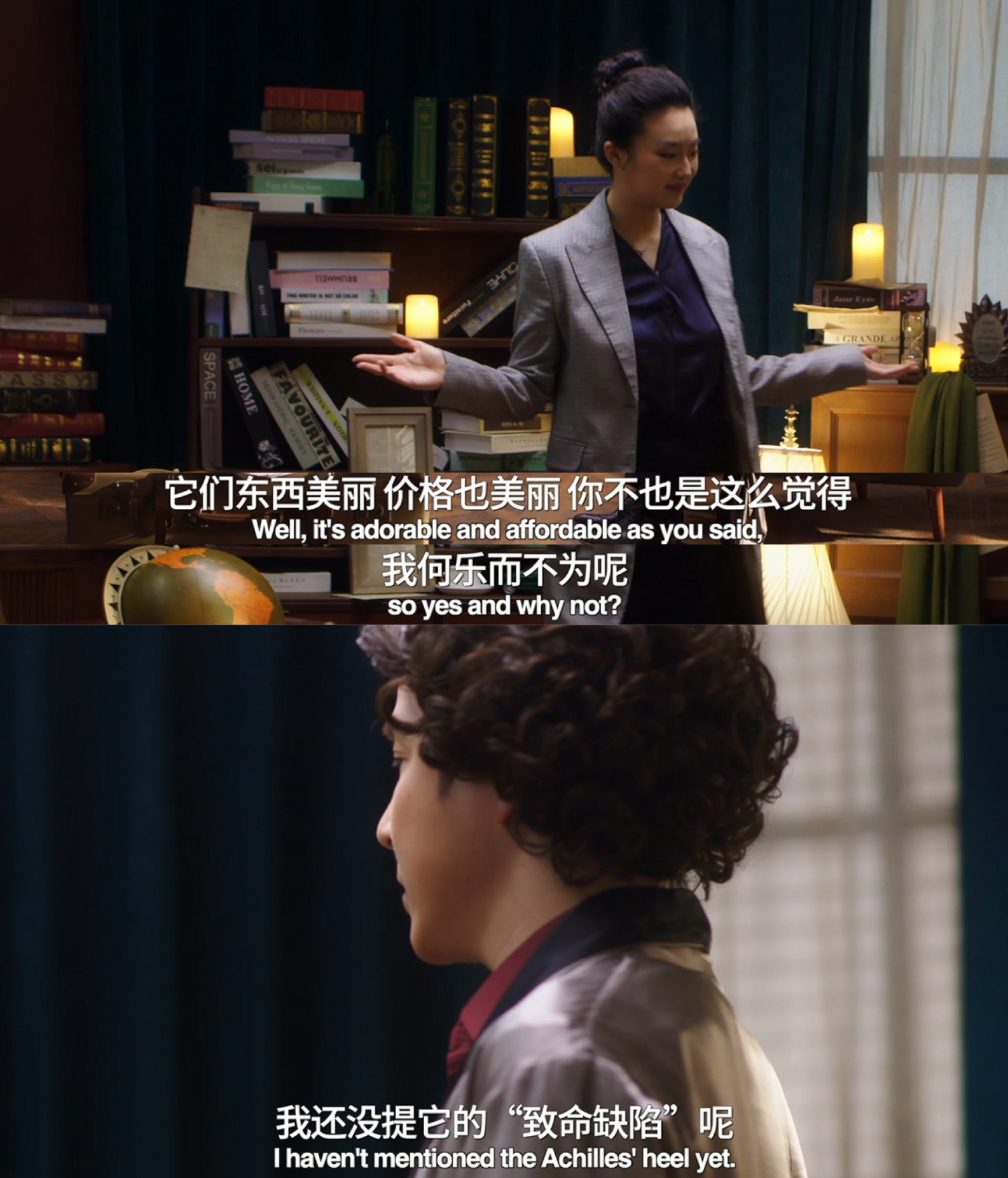 新华社拍《福尔摩斯》:名侦探"发现"中国电动汽车"致命缺陷"_华生