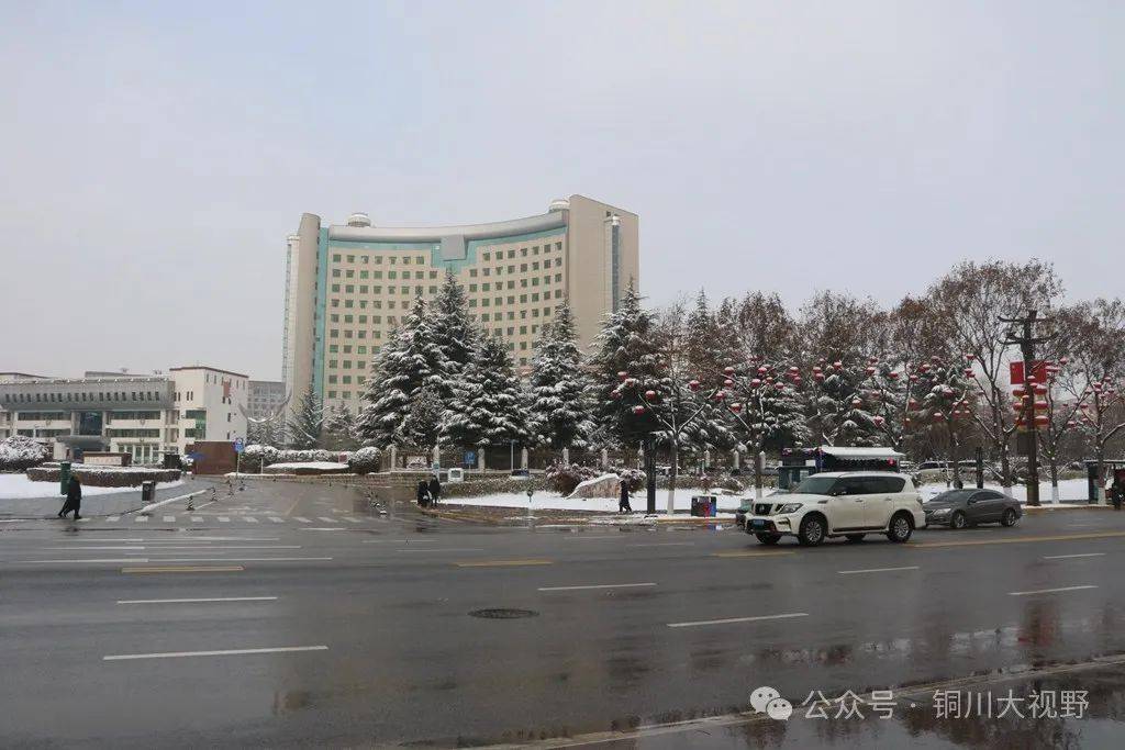 ​随拍铜川新区街道_铜川市_文章_平台