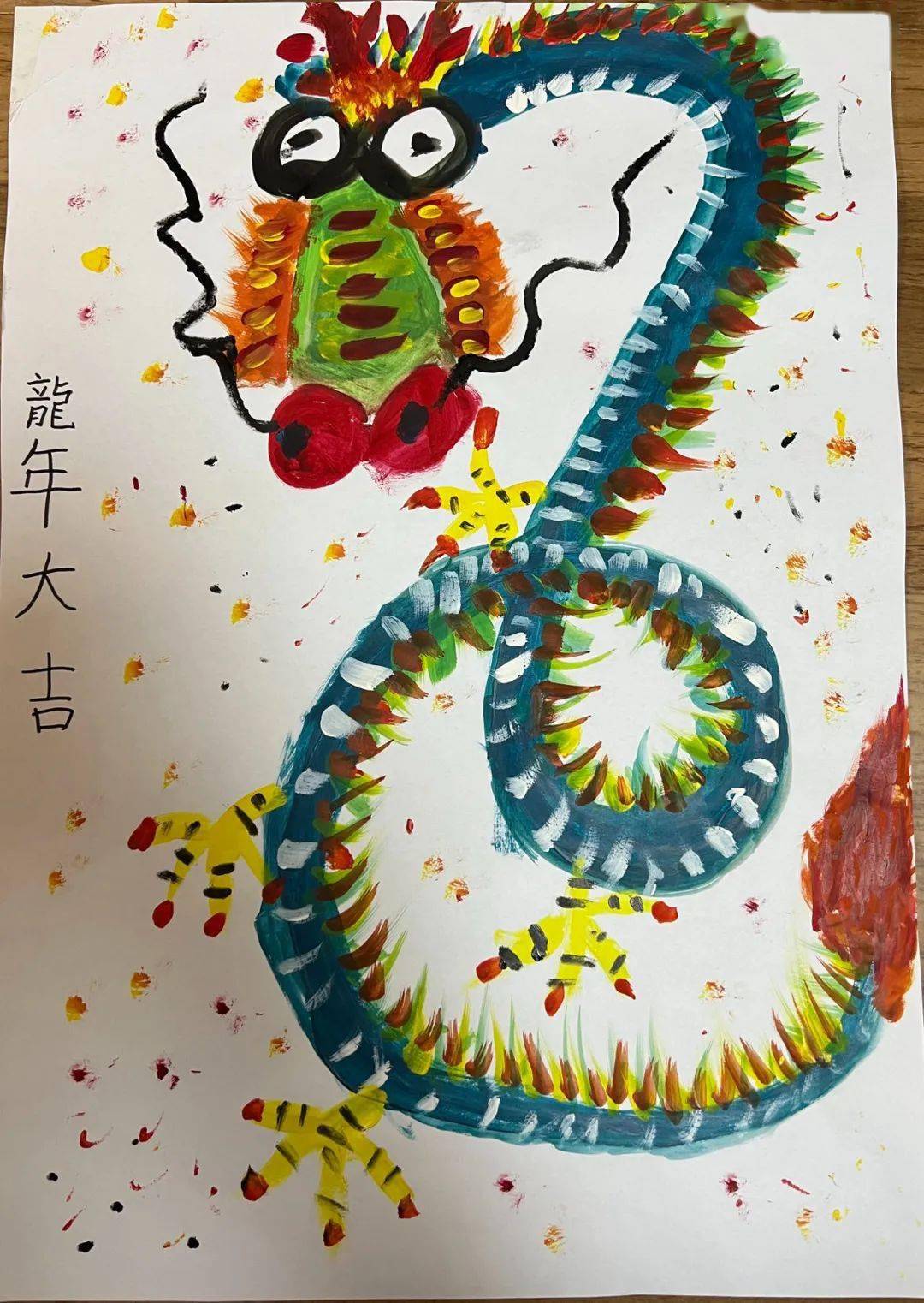 云画廊▏每日一画101班61马晨珈龙年大吉1302