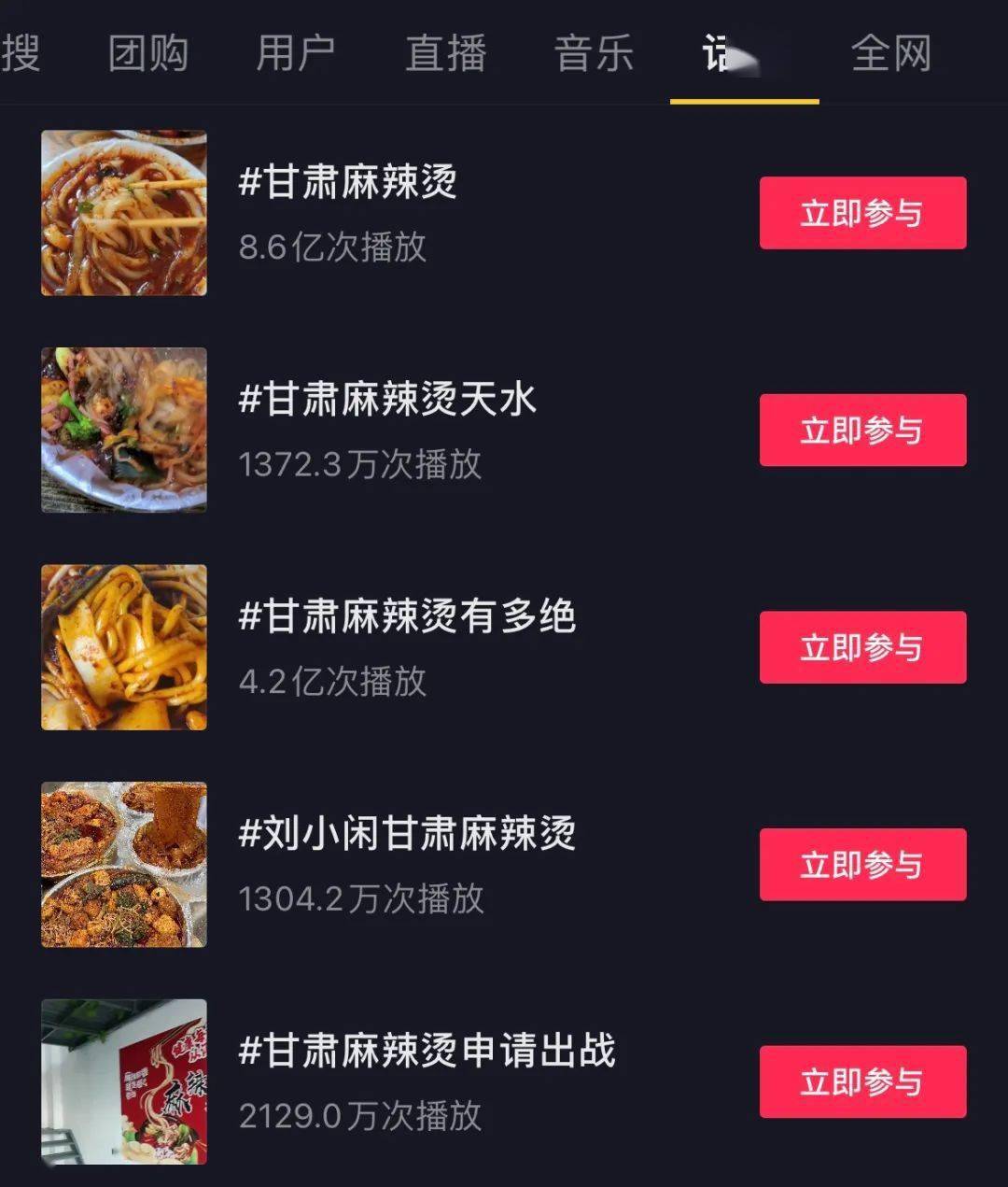 支付宝今年有哪些福_今年的支付宝_支付宝今年有5福吗2021