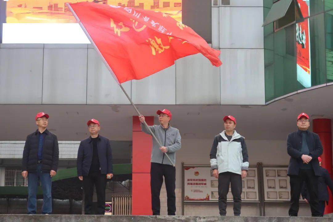 武胜中学开展主题团日暨红色研学实践活动