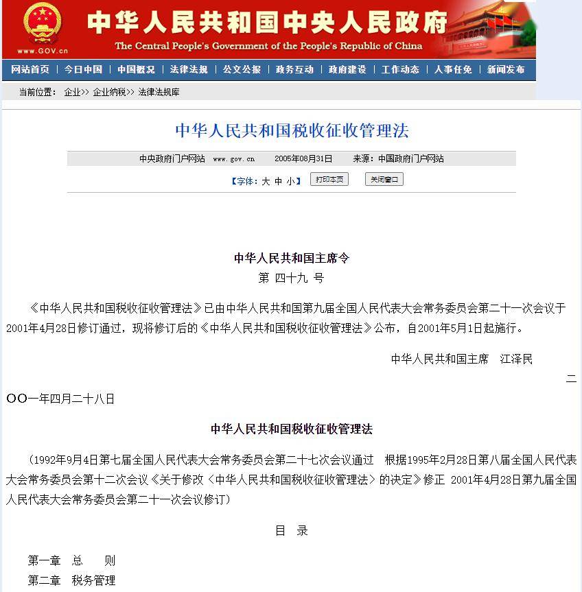 加价提车为何屡禁不止?_搜狐汽车_搜狐网