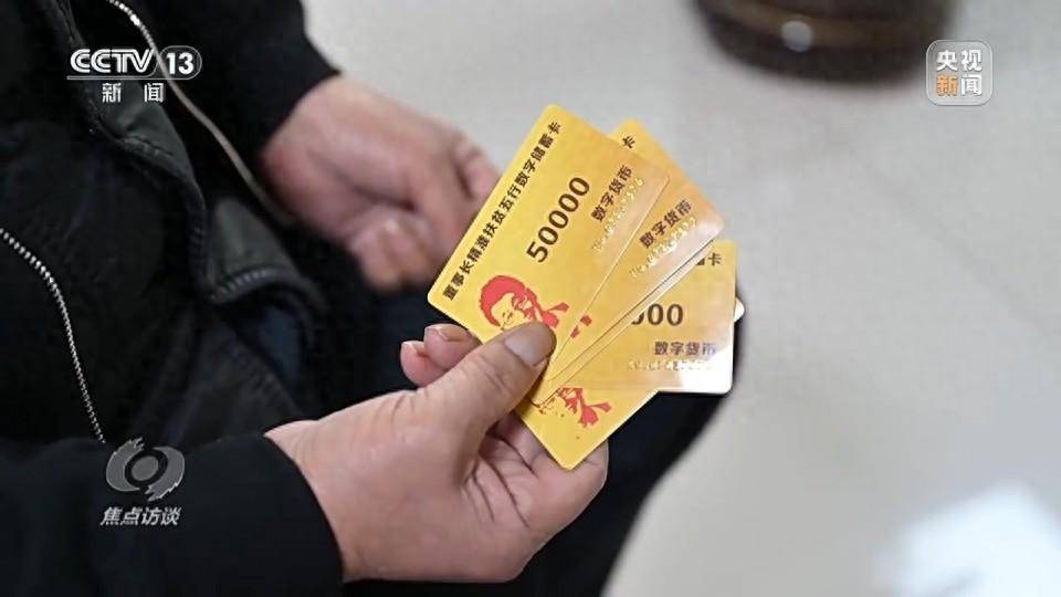 福建漳州市的林师傅几年前从一个朋友那得到信息,有个投资项目很不错
