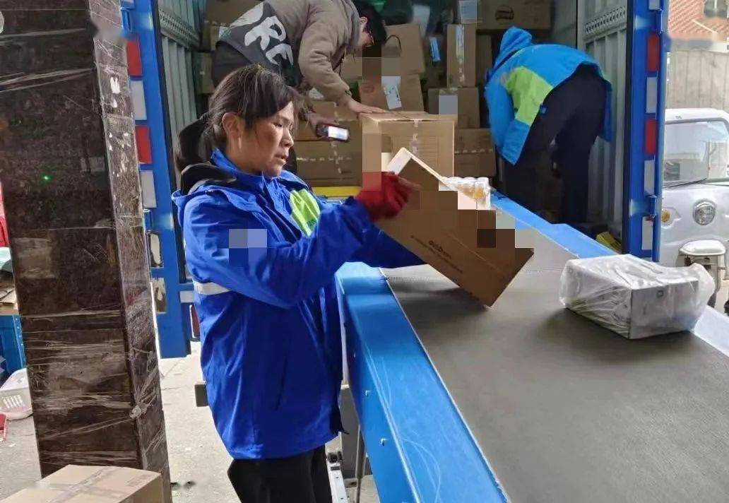 李司曲_包裹_站点