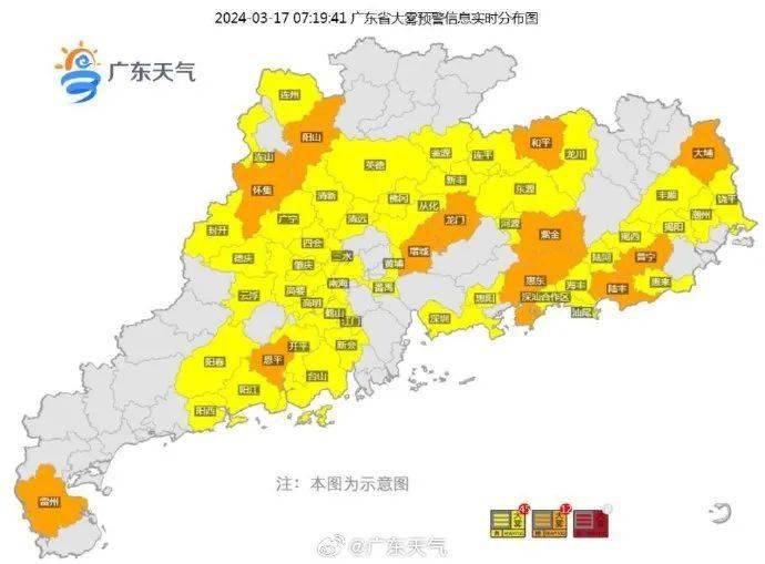 今日回南天范围扩大新冷空气即将入粤揭阳天气