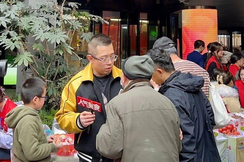 上海市果品行业协会受邀参加以美丽湾区番花似锦为主