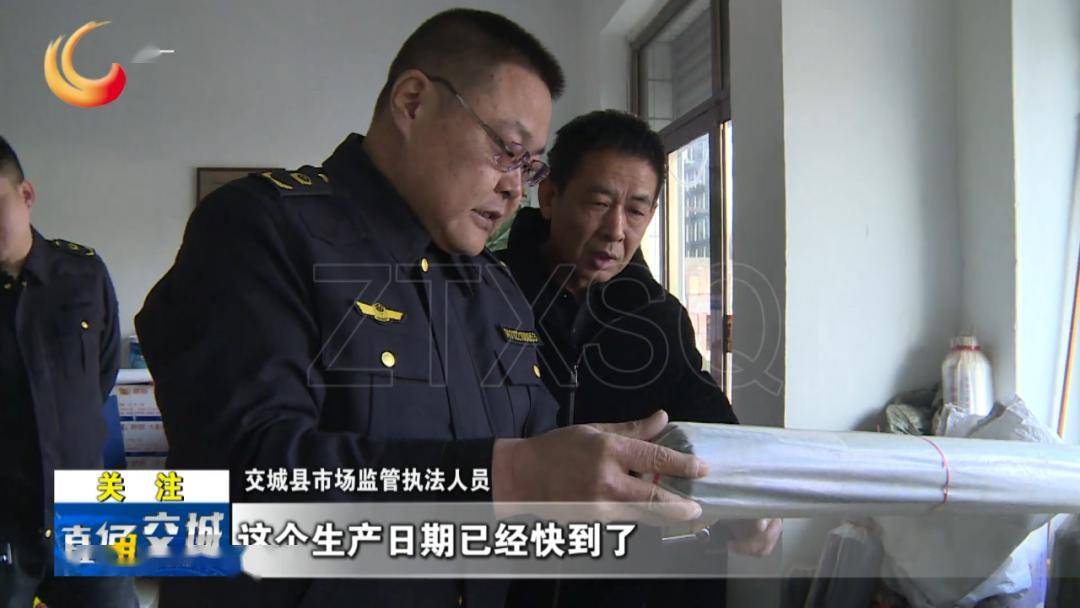 交城春耕备耕正当时护航行动保生产