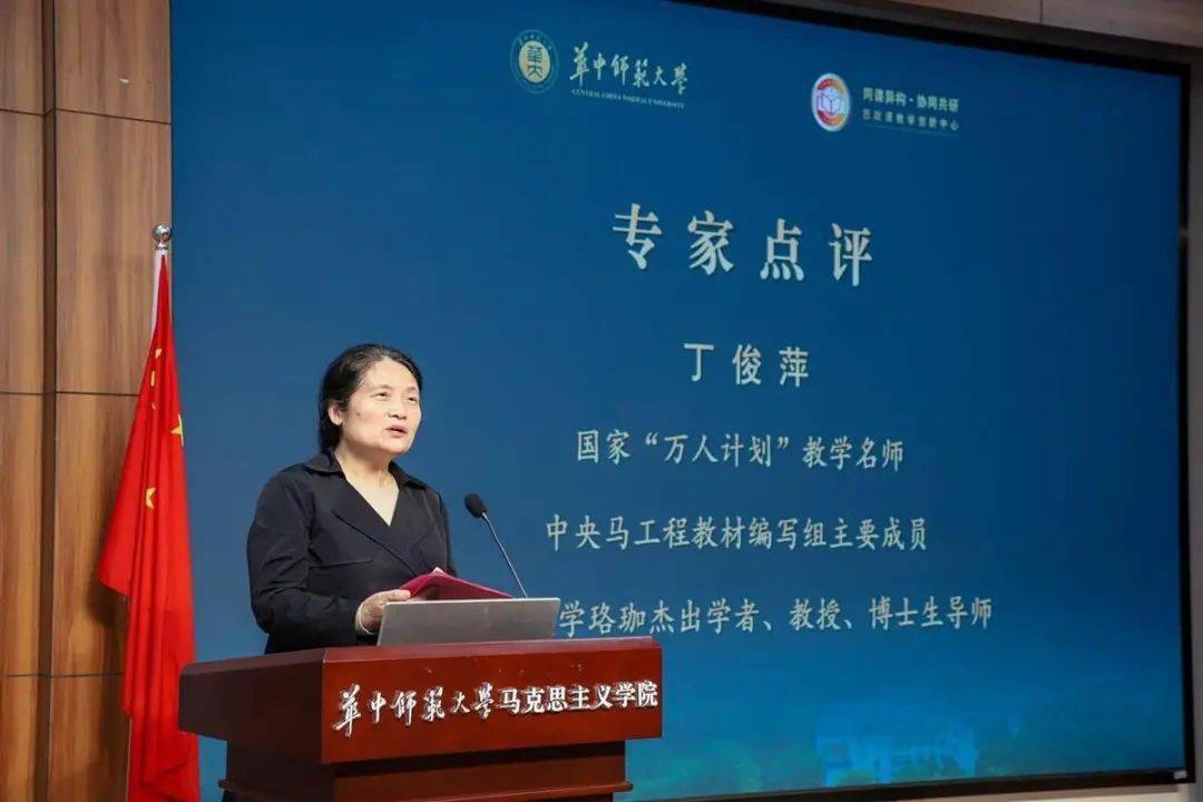 据悉,空军预警学院,武警警官学院,沈阳市教育研究院,东北师范大学