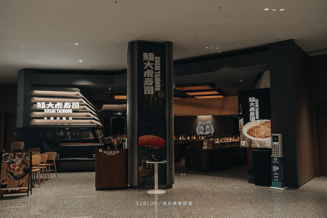 营业时间 ·11:30-22:00( 印力中心店 )福田区农林路印力中心负一楼b1