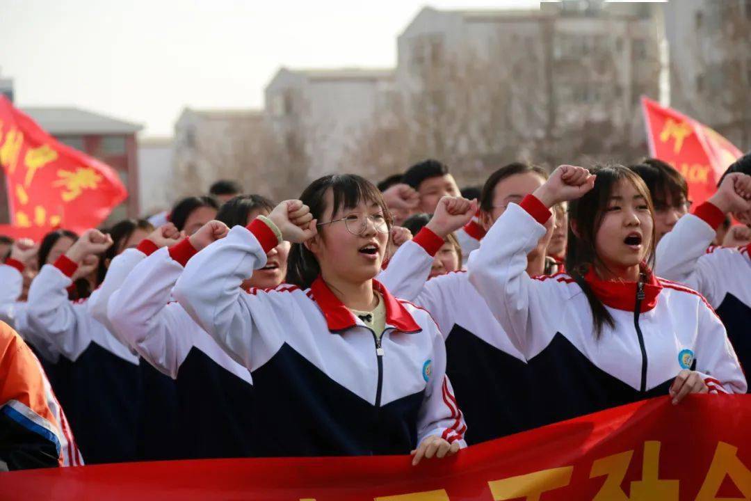 九年磨剑展锋芒百日奋楫铸辉煌顺平县实验中学教育集团实验中学校区