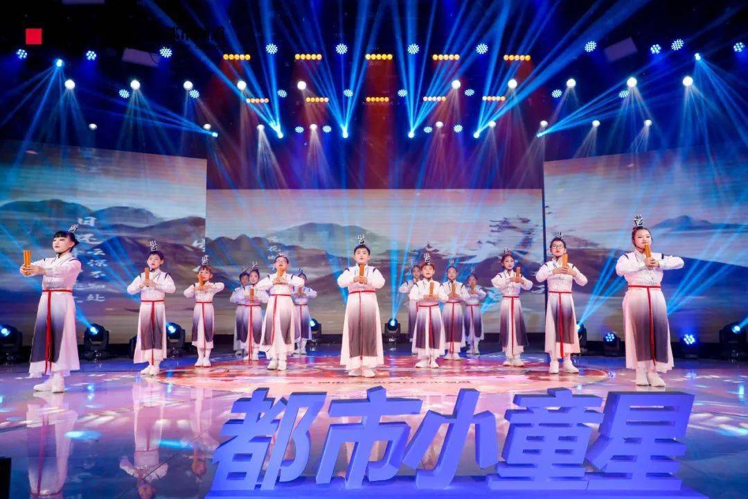 招募都市小童星六一少儿晚会要来啦