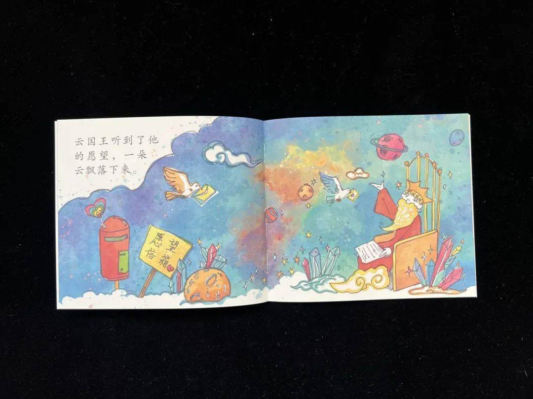 学科启蒙就服这套知识自动进了娃的脑子想忘都忘不掉