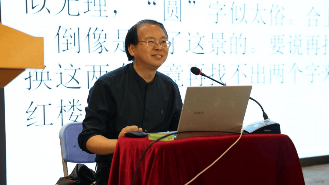 华南农业大学珠江学院校长助理汪文平致开幕辞,他对出席本次论坛的
