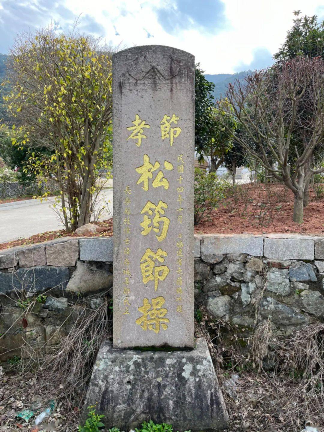 来头不小!_萨镇冰_林立忠_王礼