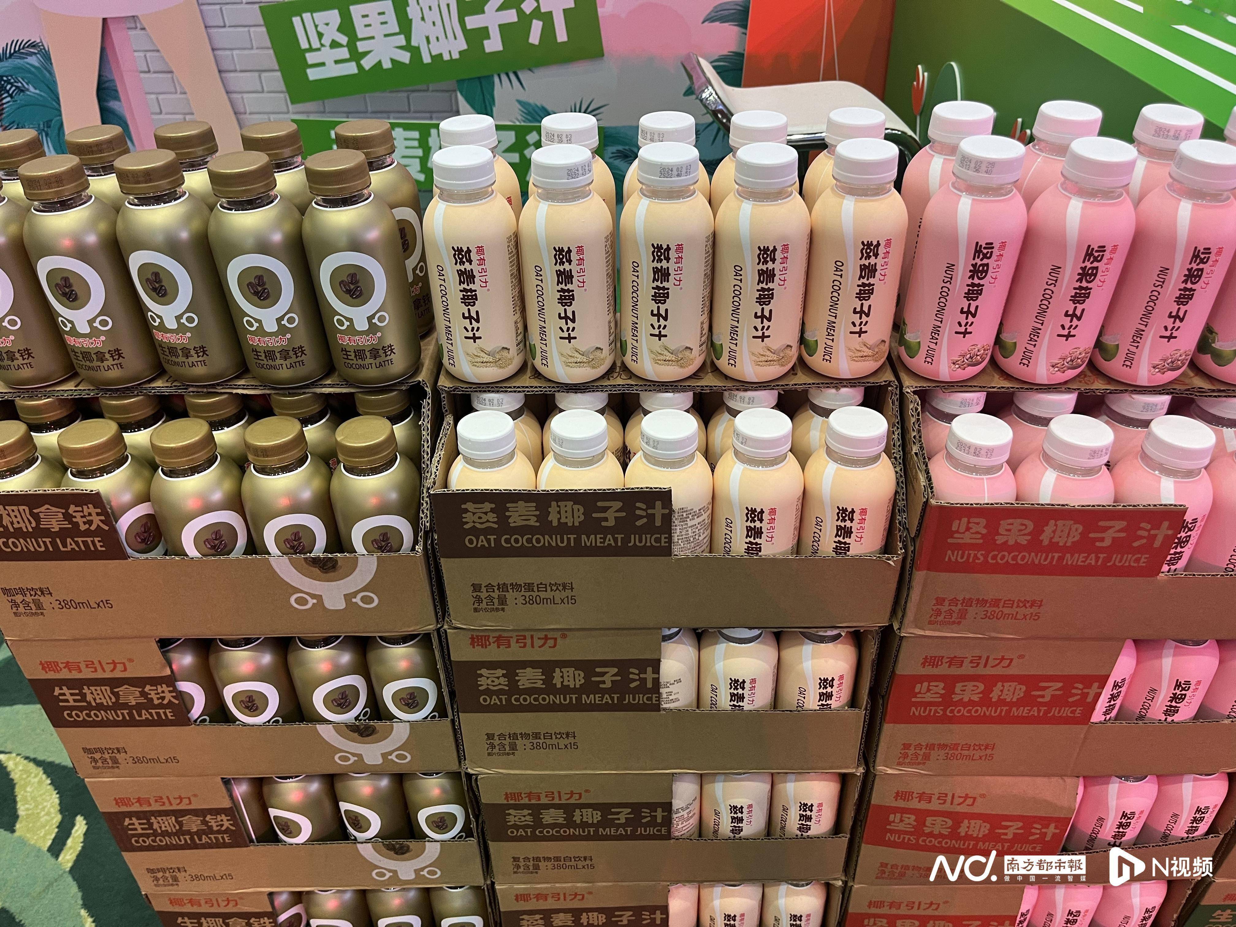 首次布局咖啡和茶饮料赛道椰牛靠什么卷