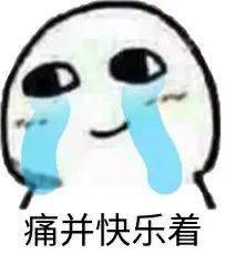 不吃辣椒的人真的亏了研究表明吃辣好处多多