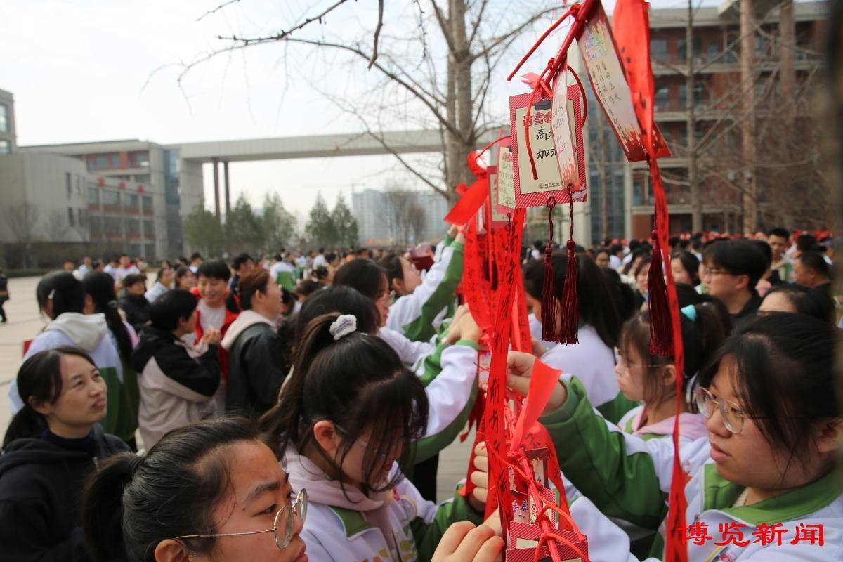 以青春之力唱响青春之歌临淄中学举行2024届学生成人仪式