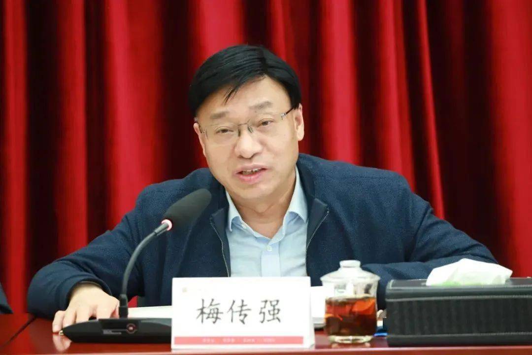 西南政法大学法学院院长梅传强西南政法大学党委学生工作部副部长