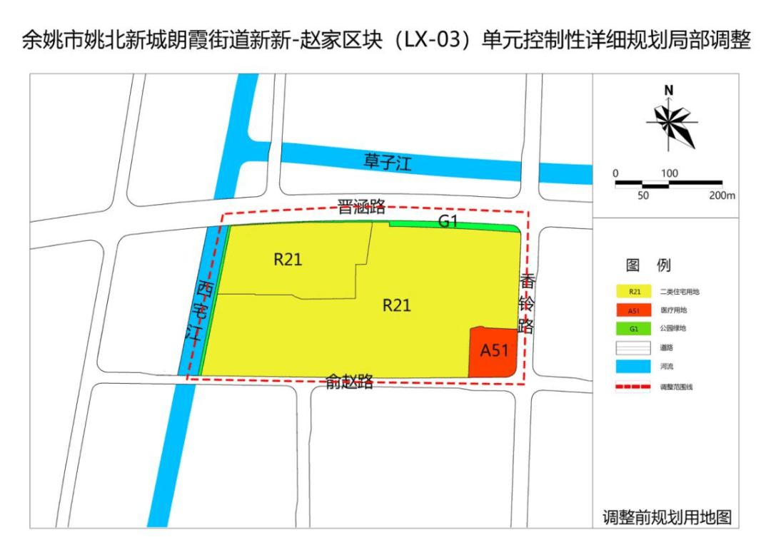 余姚兵马司村规划图片