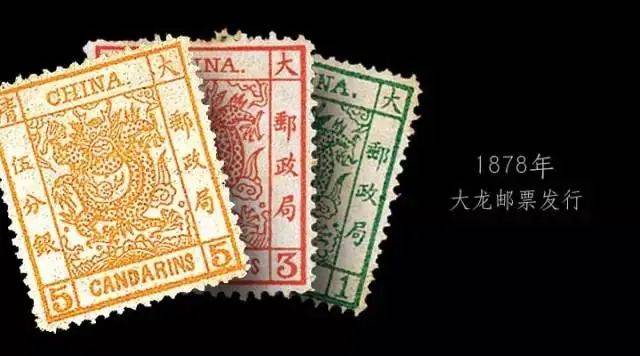 672024年重头戏来了中国邮政发行32枚龙年邮票集齐送礼收藏太值了