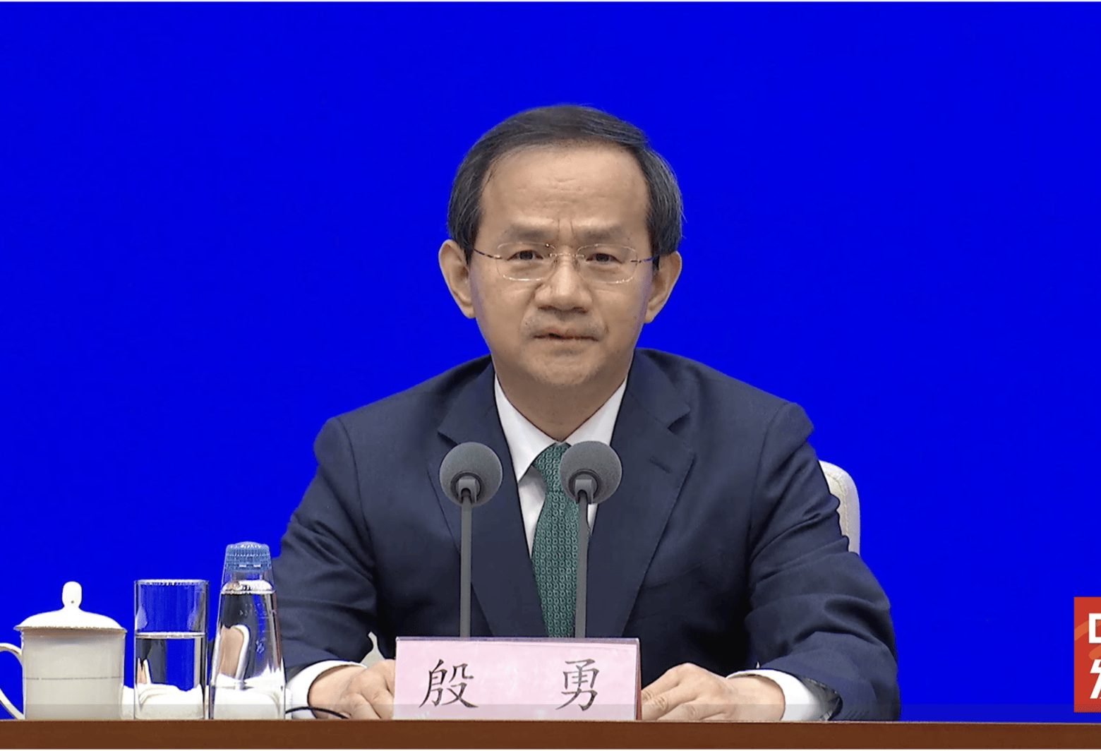 发展新质生产力,如何发挥北京优势?北京市市长殷勇作答