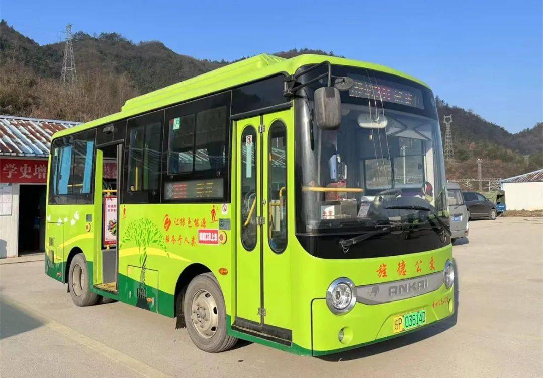 302路,为你多停一站>2024-03-191144>来源安徽交通运输>发布于:>北京