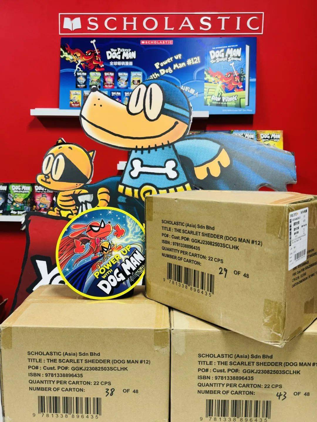 神探狗狗vsai机器人dogman新作全球首发开箱明早相约直播间