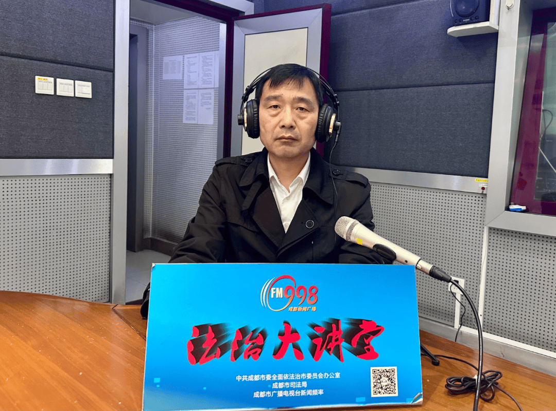 成都市水务执法监察支队 副支队长 丁勇成都市水务执法监察支队 工作