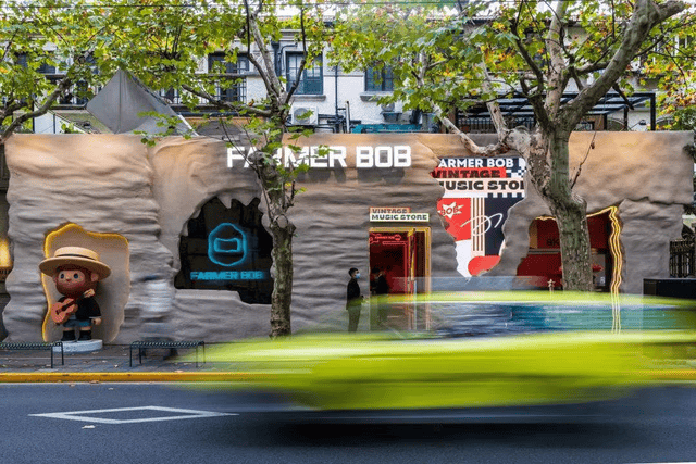 10大国家级沉浸式主题街区