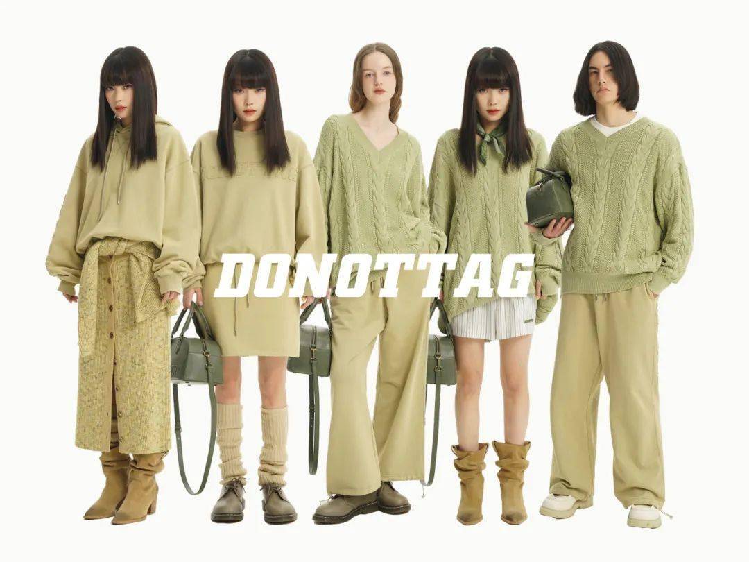 dnt春日限定新品bloosm春天花会开