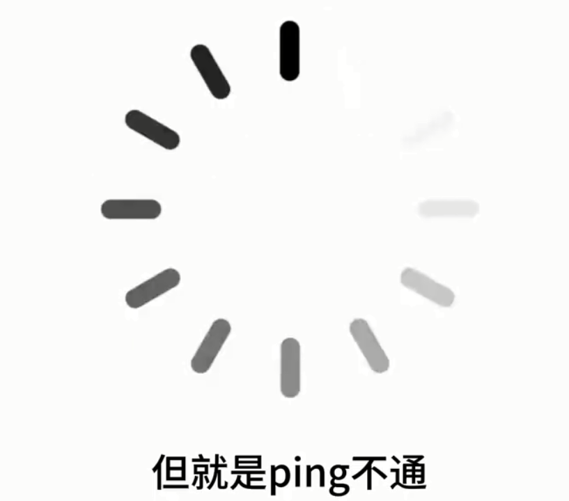 金立手机怎么连接VPN