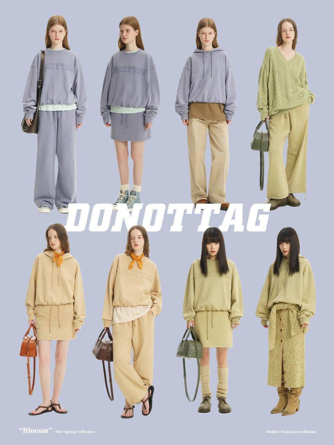 dnt春日限定新品bloosm春天花会开