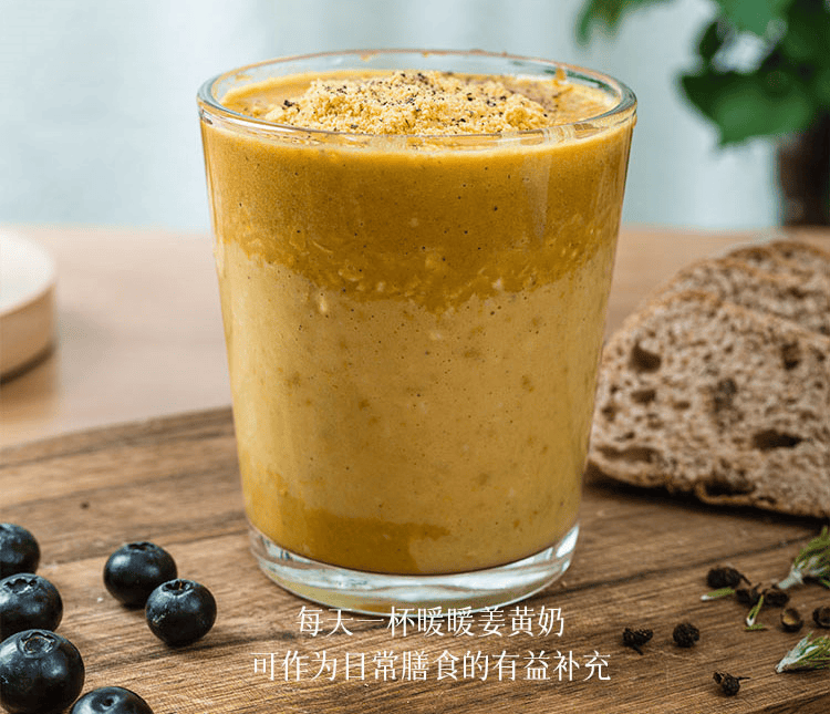 营养宝库植物奶每天来一杯暖心暖胃温和滋补