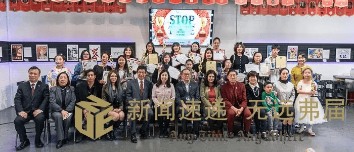 第二届停止仇恨南加中学生绘画比赛精彩落幕