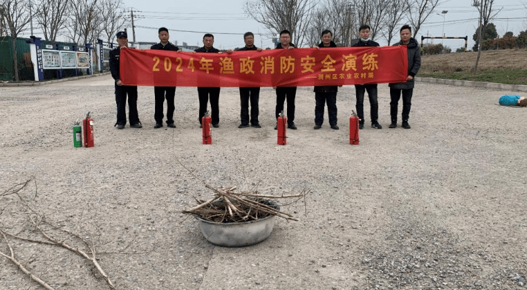 乡村振兴正当时区农业农村局开展消防安全演练筑牢安全屏障