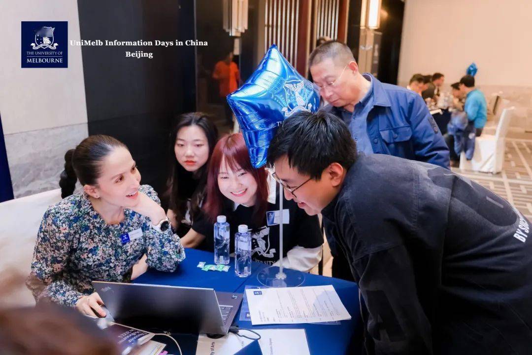 报名倒计时2024年墨尔本大学中国信息日招生系列活动即将收官西安广州