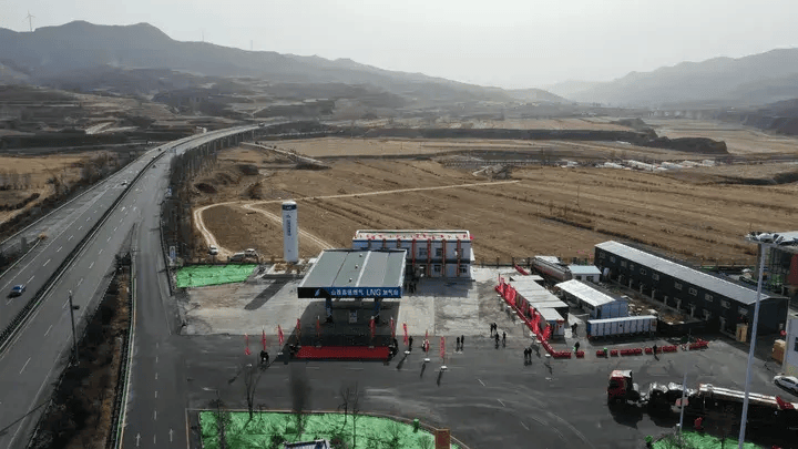 山西路桥集团路衍经济发展有限公司静乐服务区加气站正式开站运营