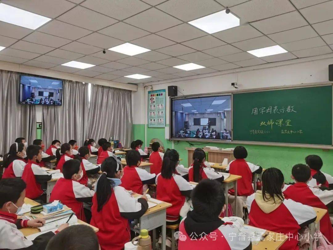 2名教师在宁晋县中小学班主任交流大赛中获奖,并在教师"三笔字"大赛和