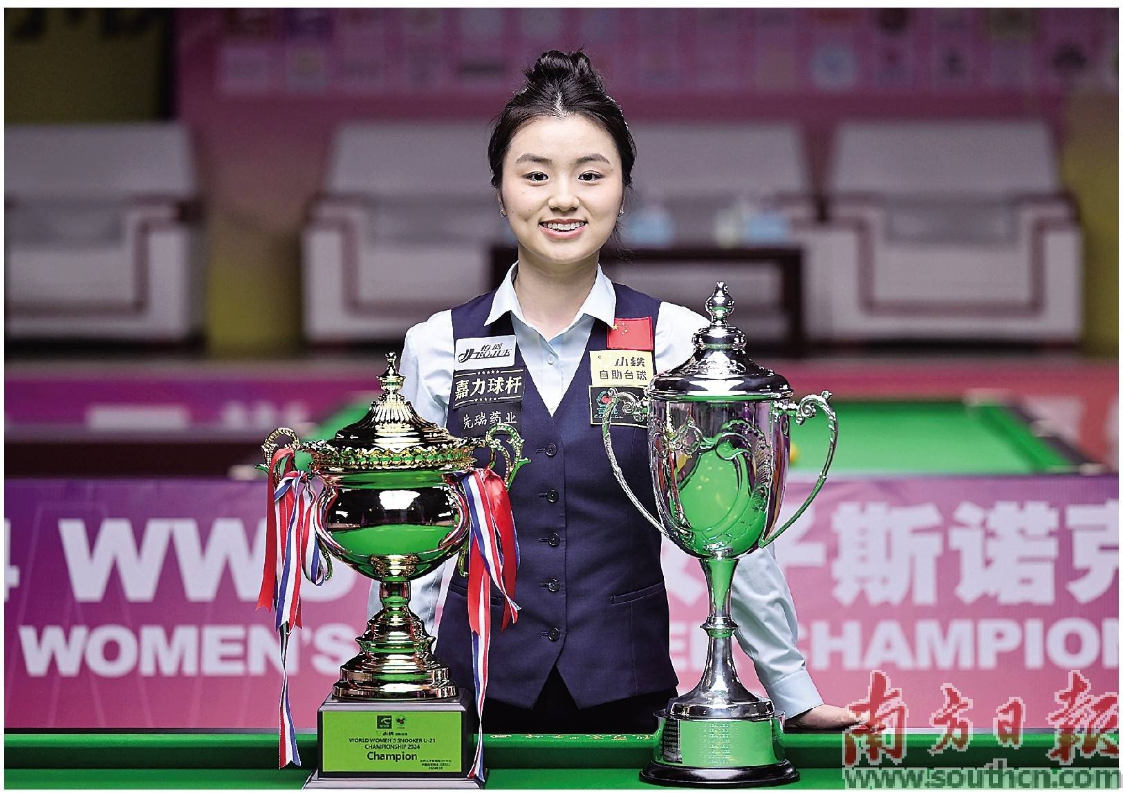 将与男选手同场竞技