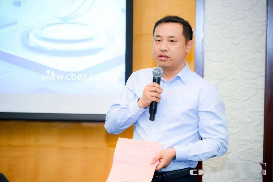 政策监管将更严电动自行车用电池安全风险研析会在京召开
