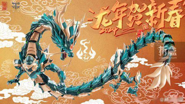 藏道模型 苍龙 青龙四圣兽128cm国创机甲可动成品模型