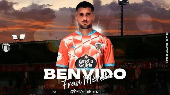 津门旧将上演"德比","天津一家人"令人难忘_哈尔_费拉迪纳_比赛