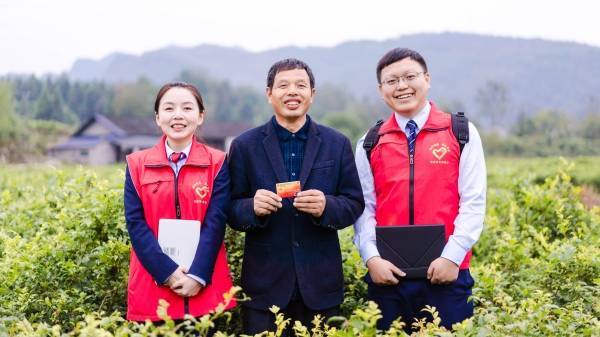 服务三农服务县域服务本土记湖南农信系统赋能乡村振兴的责任与担当