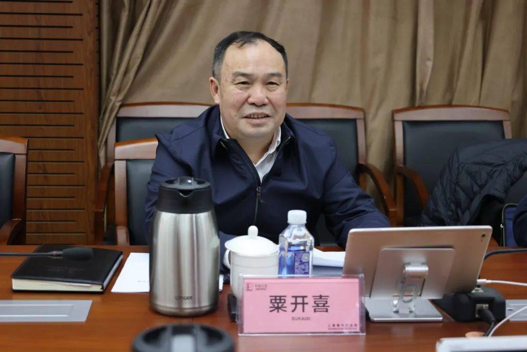 华东工程一行来沪开展工作交流